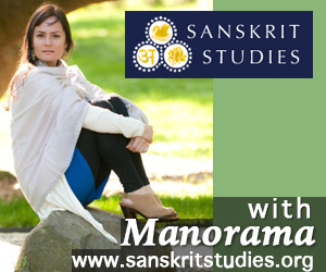 Sanskrit Studies