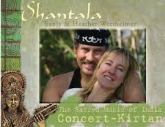 Shantala Kirtan - Benjy & Heather Wertheimer